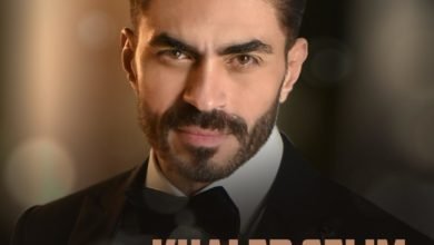 صورة توضيحية - خالد سليم يطلق كليب اللي فات مات خالد سليم يطلق كليب اللي فات مات