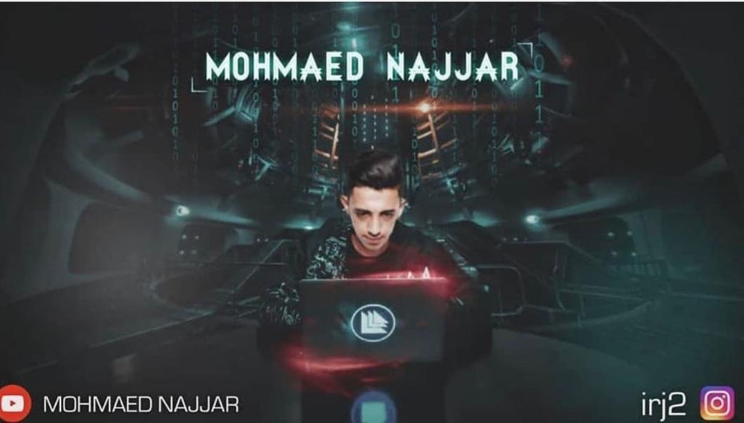 الخبير التقني والمسوق الرقمي محمد نجار - صورة مميزة صورة مميزة: الخبير التقني والمسوق الرقمي محمد نجار