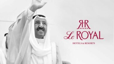 صورة توضيحية - فنادق لو رويال تعزّي دولة الكويت بوفاة الشيخ صباح الأحمد الصباح