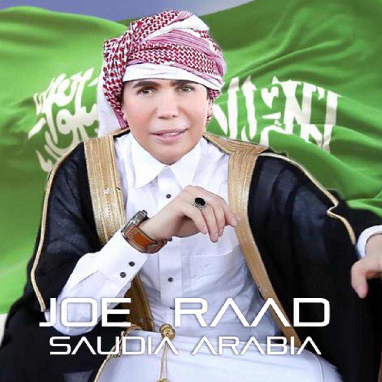جو رعد يطلق أغنية ّة بالسعودية - صورة مميزة صورة مميزة: جو رعد يطلق أغنية ّة بالسعودية
