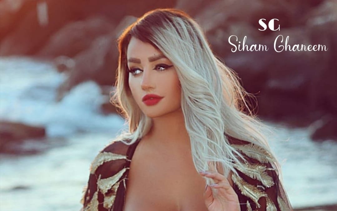 صورة مميزة: سهام غانم افضل سيدة اعمال للعالم ٢٠٢٠ في حفل ضخم اقيم في كازينو لبنان