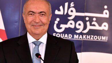صورة توضيحية - لماذا فؤاد مخزومي ؟