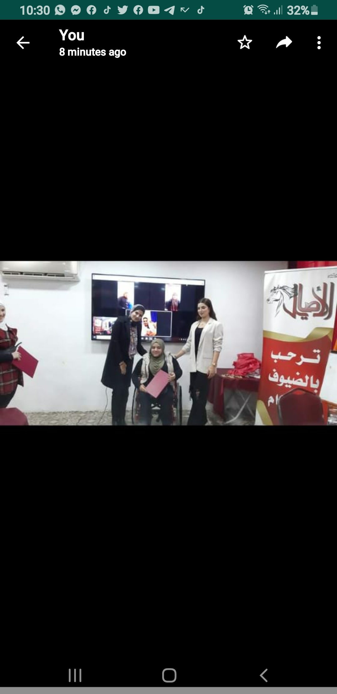 سفير السلام في الشرق الاوسط ملاك عبيدات في زيارة ة الى جمعية الاصايل الخيرية - صورة مميزة صورة مميزة: سفير السلام في الشرق الاوسط ملاك عبيدات في زيارة ة الى جمعية الاصايل الخيرية