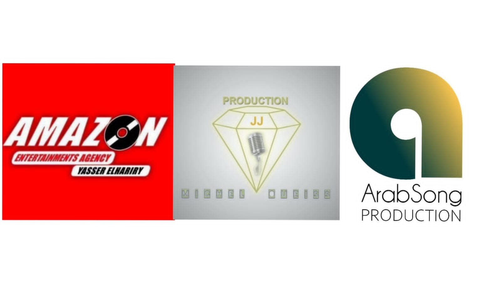 صورة مميزة: شركة/Arabsong Production وشركة JJ Production تعلن عن اتمام إجراءات الاندماج بينهما وبين شركة Amazon Enteainment Agency في مصر