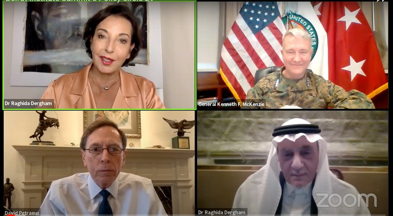 BEIRUT INSTITUTE SUMMIT IN ABU DHABI CELEBRATES e - صورة مميزة صورة مميزة: BEIRUT INSTITUTE SUMMIT IN ABU DHABI CELEBRATES e