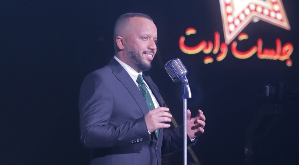 عبر جلسات وايت فهد نوري يطلق حالة نفسية