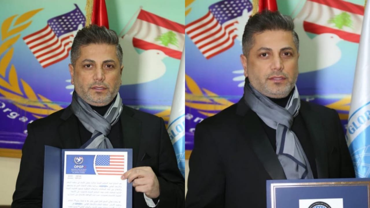 منظمة السلام و الإزدهار العالمي تعين رجل الأعمال اللبناني كفاح علام سفيراً لها في ألمانيا - صورة مميزة صورة مميزة: منظمة السلام و الإزدهار العالمي تعين رجل الأعمال اللبناني كفاح علام سفيراً لها في ألمانيا