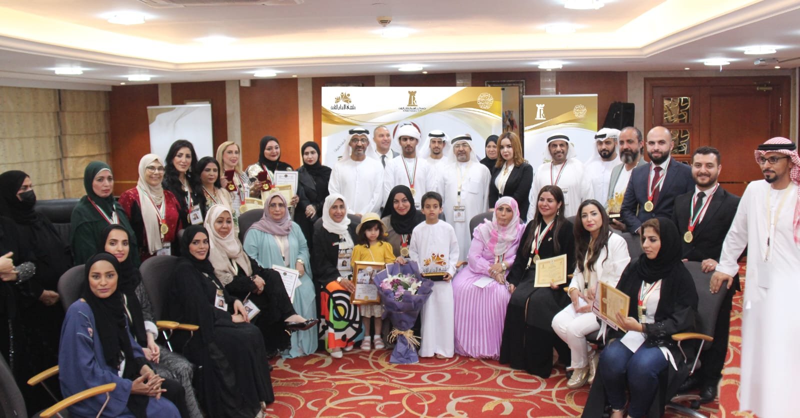 صورة مميزة: ملتقى الإبداع الثامن يدعو إلى ضرورة دعم المواهب القيادية الشابة