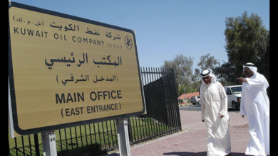 نفط الكويت تختار 3 شركات لتوريد وتركيب مضخات بحقولها