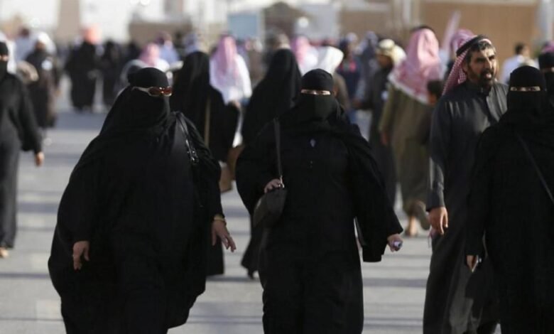 السعودية توضح عقوبة المتحرشين
