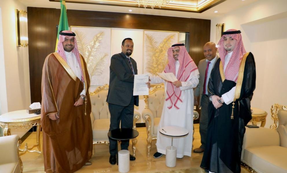 صورة مميزة: السعودية توقع اتفاقاً مع إثيوبيا لتعليق الديون
