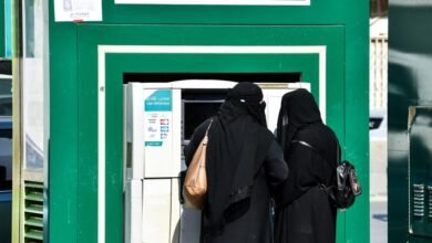 السعودية توقف عصابة للاحتيال المالي