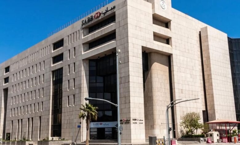 البنك السعودي البريطاني يعتزم تغيير اسمه إلى الأول