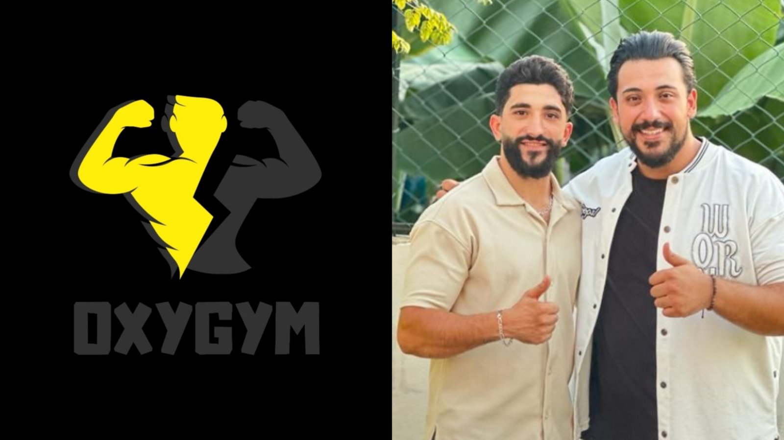صورة مميزة: نادي OxyGym يفتتح أبوابه في الصرفند