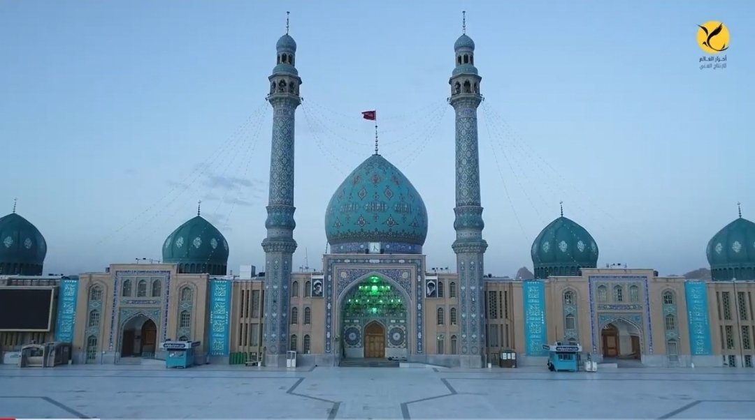 **إصدار نشيد قم يا إمام على قناة اليوتيوب** - صورة مميزة صورة مميزة: **إصدار نشيد قم يا إمام على قناة اليوتيوب**