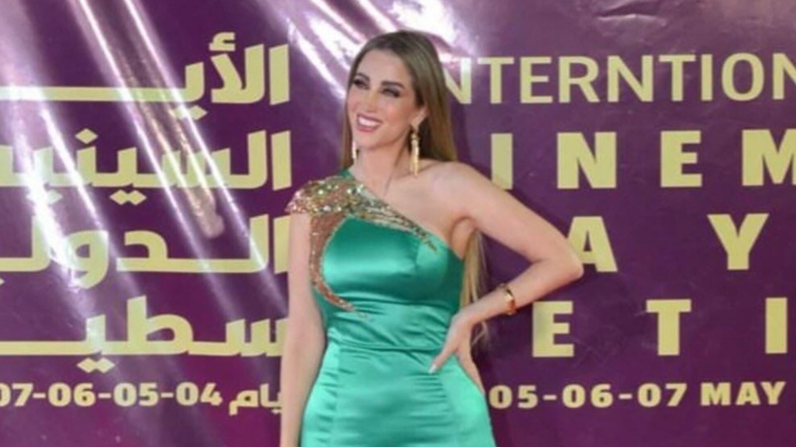 ميريام عطالله تكرم في مهرجان الأيام السينمائية الدولية - صورة مميزة صورة مميزة: ميريام عطالله تكرم في مهرجان الأيام السينمائية الدولية