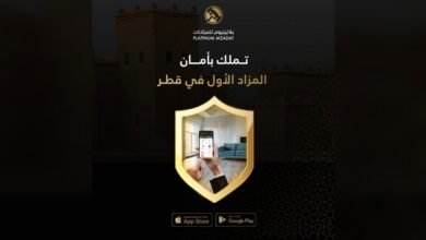 اكتشف عالم المزادات الإلكترونية مع بلاتينيوم