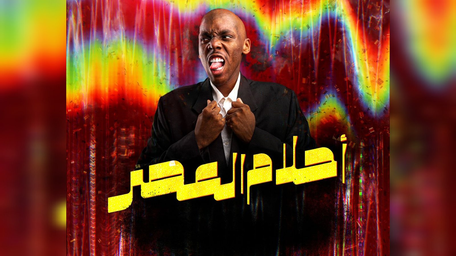 صورة مميزة: مرسال الشامسي يواصل التألق بأعماله الفنية