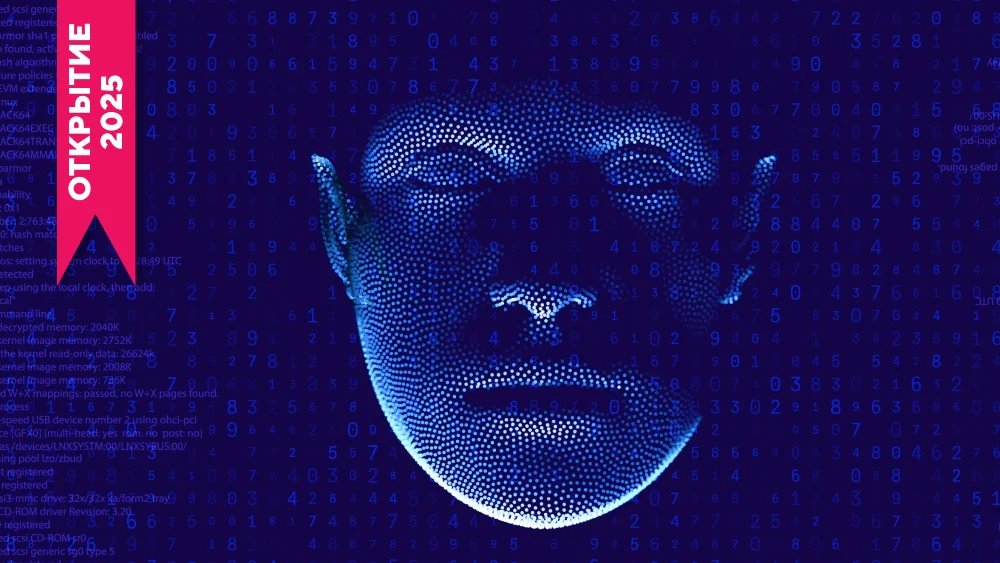 لقد أصبح الذكاء الاصطناعي شبيهاً جداً بالإنسان وهذه مشكلة