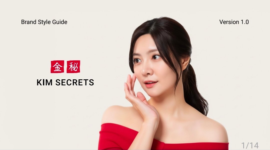 علامة Kim Secrets الكورية تطلق منصتها الرسمية وتقدّم أفضل منتجات K-Beauty عبر موقعها kimsecrets.com - صورة مميزة صورة مميزة: علامة Kim Secrets الكورية تطلق منصتها الرسمية وتقدّم أفضل منتجات K-Beauty عبر موقعها kimsecrets.com
