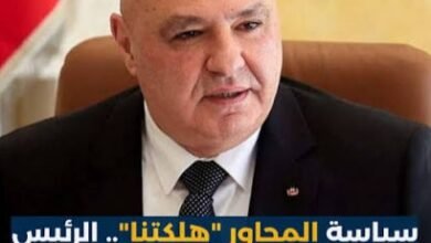 صورة توضيحية - تصعيد كلامي واضح.. وهبي أنتم بلا عقل وهذه مقاربة اسرائيلية