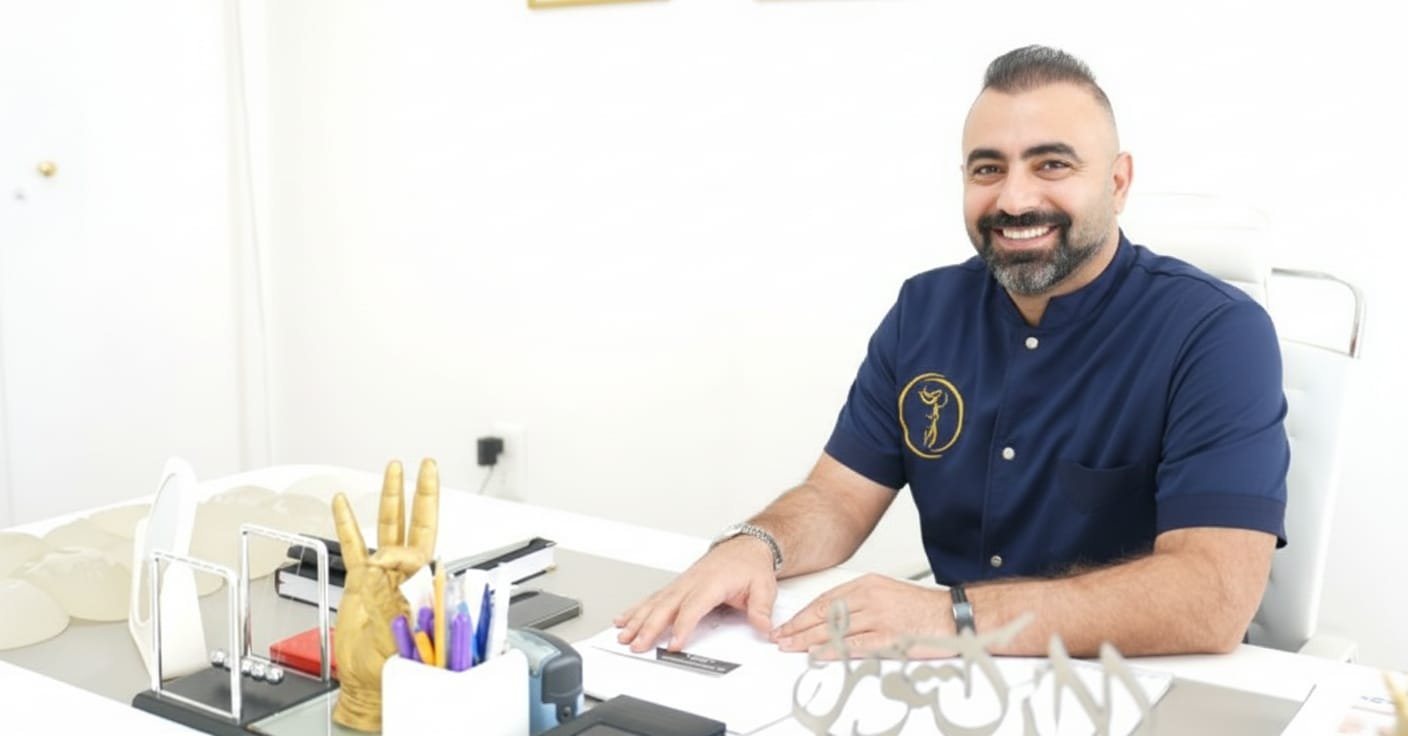 الدكتور حسن ناصرالدين يوضح متى يكون شدّ الجفون إجراءً طبيًا وجماليًا - صورة مميزة صورة مميزة: الدكتور حسن ناصرالدين يوضح متى يكون شدّ الجفون إجراءً طبيًا وجماليًا