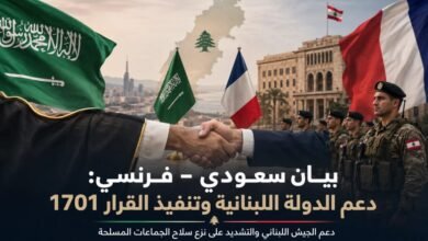 محمد بن سلمان وماكرون يتفقان على انسحاب إسرائيل ونزع سلاح الميليشيات