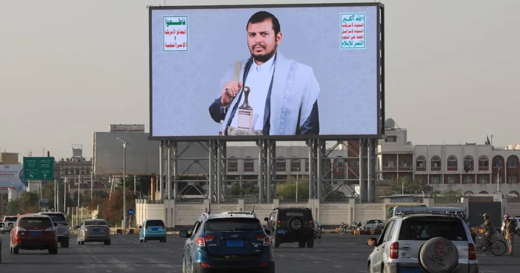 الحوثيون يتعهّدون بعدم استهداف السفن الأوروبية وسط توسّع سيطرتهم قرب باب المندب