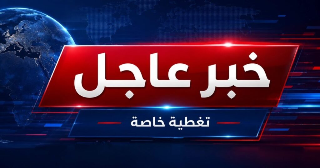 #عاجل مسؤول أميركي لأكسيوس يقول إن غارات الليلة على إيران قد تبلغ 100
