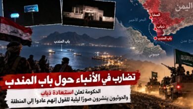 الحوثيون ينفون خسارة ذباب ثم يوزعون صوراً ليلية قالوا إنها من المنطقة