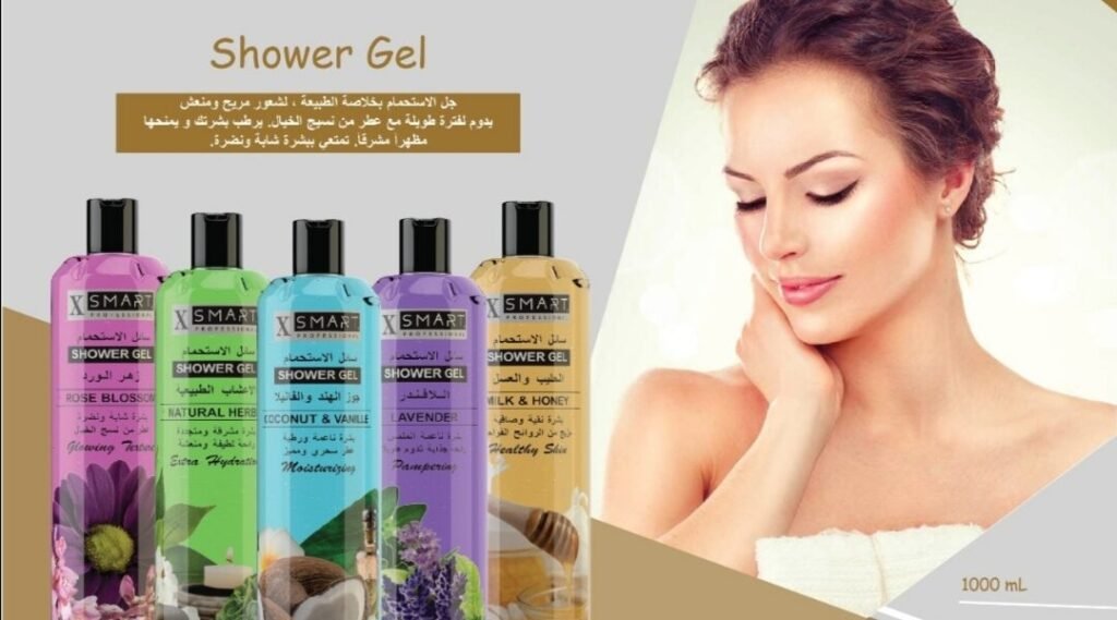 سائل الإستحمام من xsma الخيار الأفضل لمن يبحث عن عطر من نسج الخيال
