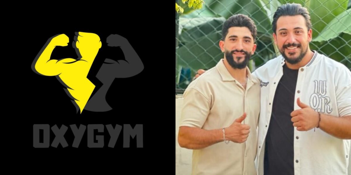 نادي OxyGym يفتتح أبوابه في الصرفند - صورة مميزة نادي OxyGym يفتتح أبوابه في الصرفند