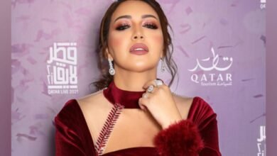نجاح كبير للنجوم عايض فهد الكبيسي و أسماء لمنور في اختتام فعاليات قطر لايف